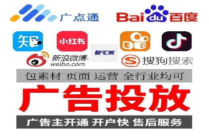 百度信息流广告的A/B测试与效果评估案例